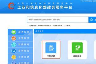 工信部強化電信市場監管，依法注銷211家企業跨地區增值電信業務