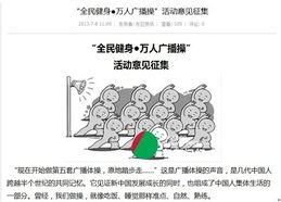 成都意道旅游策劃公司 專(zhuān)業(yè)旅游全程策劃服務(wù)機(jī)構(gòu)